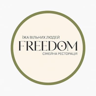 Сімейна ресторація FREEDOM